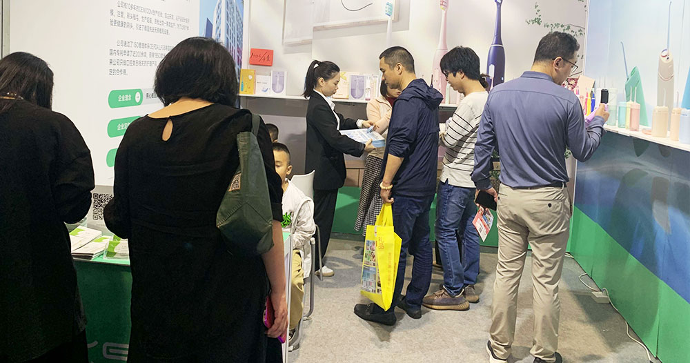 Pameran Hadiah lan Produk Omah Internasional China(Shenzhen) kaping 31 - Shenzhen Yabeikang technology Co., Ltd.